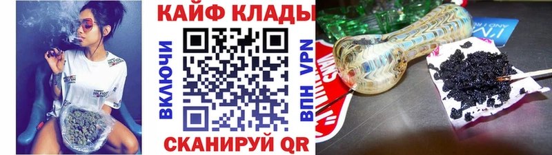 Где купить наркоту Екатеринбург Канабис  Галлюциногенные грибы  APVP  АМФЕТАМИН  ГАШИШ  COCAIN 