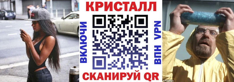 закладки  omg ТОР  Амфетамин 98%  Екатеринбург 
