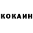 Амфетамин VHQ Kubero4ka