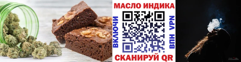 дарнет шоп  kraken зеркало  Cannafood конопля  Екатеринбург 