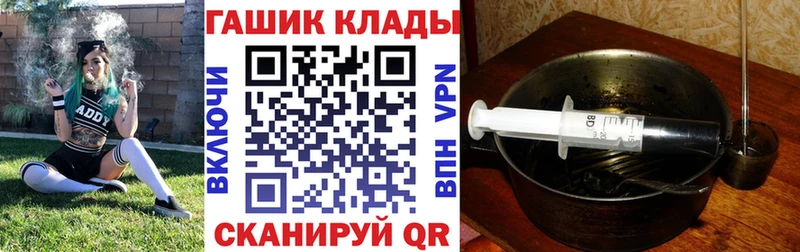 купить Екатеринбург OMG онион Гашиш хэш
