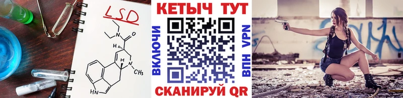 КЕТАМИН ketamine  Екатеринбург 