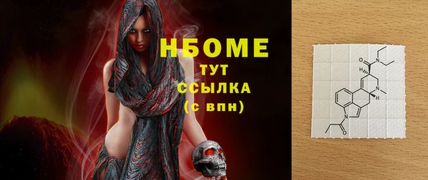 индика Абдулино