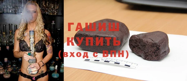 индика Абдулино