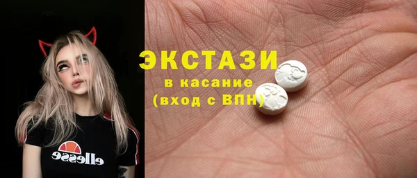 a pvp Абаза