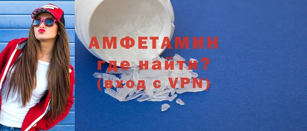 a pvp Абаза