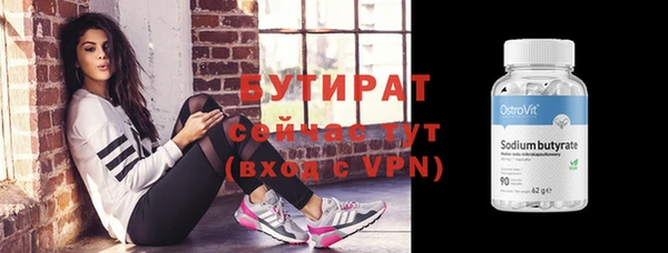 a pvp Абаза