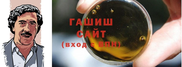 индика Абдулино