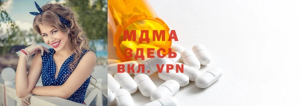 индика Абдулино