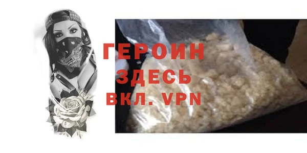a pvp Абаза