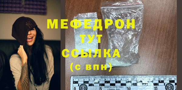 a pvp Абаза