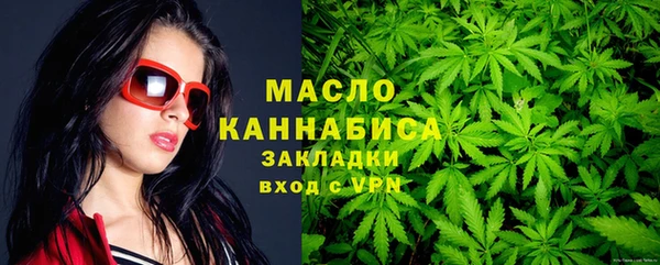 экстази Абинск