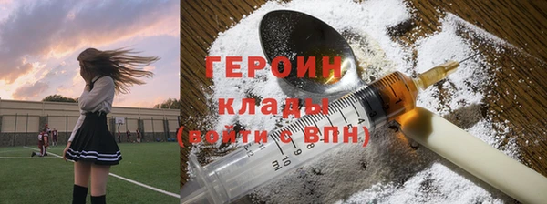 индика Абдулино