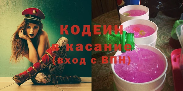 экстази Абинск