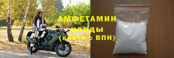a pvp Абаза