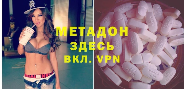 индика Абдулино