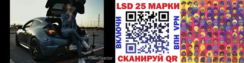 hydra ссылки  Екатеринбург  Наркотические марки 1,8мг 