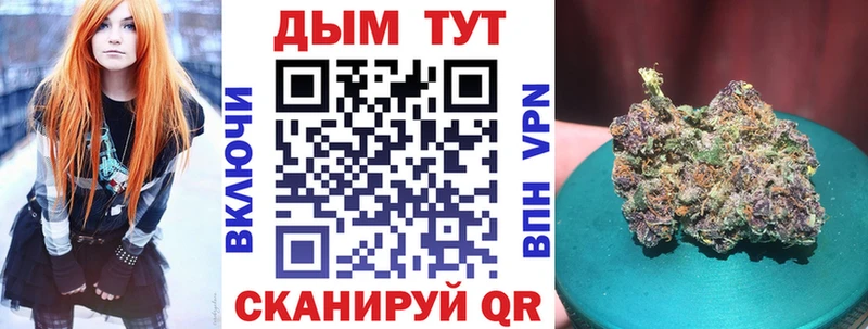 МАРИХУАНА MAZAR  shop состав  Екатеринбург 